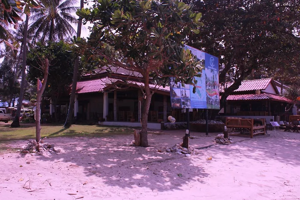 Lanta Veranda Resort Koh Lanta 0*,